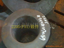 上海澎巨金屬材料有限公司 深耕金屬材料領(lǐng)域，鑄就專(zhuān)業(yè)與品質(zhì)